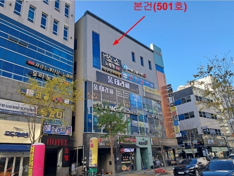 2024타경9640 경상남도 양산시 물금읍 야리2길 7-34, 에코시티 5층 501호 근린상가 경매 이미지