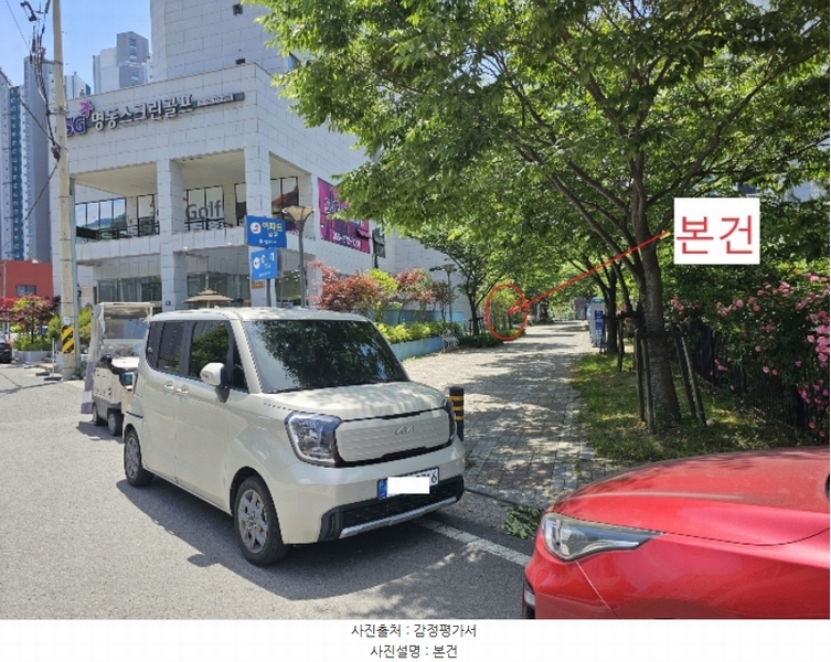 2024타경107193 경상남도 양산시 신명동7길 15, 청운프라자 1층 112호 근린상가 경매 이미지