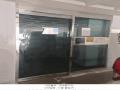 2025타경8803 서울특별시 강서구 초록마을로21길 6, 영산빌라 1층 101호 다세대(빌라)[공급25평형] 경매 이미지