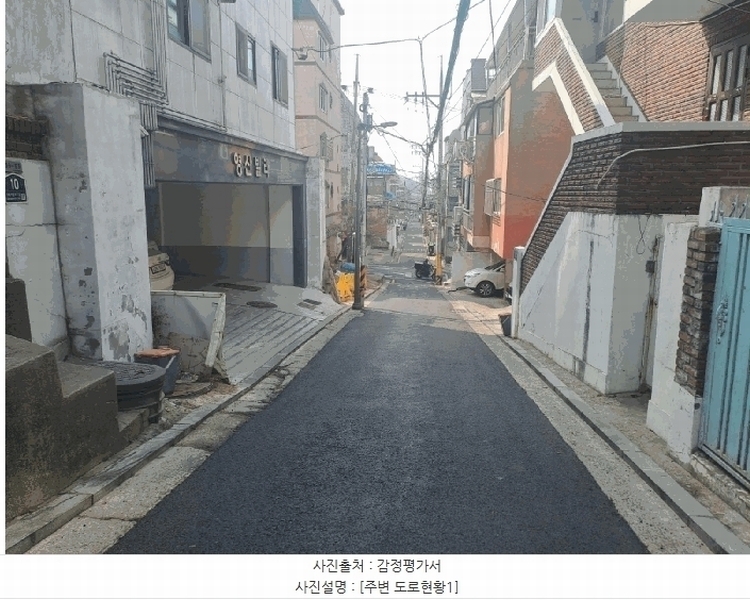2025타경8803 서울특별시 강서구 초록마을로21길 6, 영산빌라 1층 101호 다세대(빌라)[공급25평형] 경매 이미지