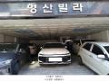 2025타경8803 서울특별시 강서구 초록마을로21길 6, 영산빌라 1층 101호 다세대(빌라)[공급25평형] 경매 이미지