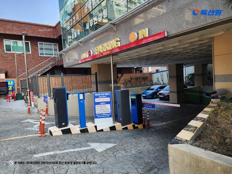 2024타경111178 울산광역시 남구 팔등로 31, 신정동풀비체 2층 208호 근린상가 경매 이미지