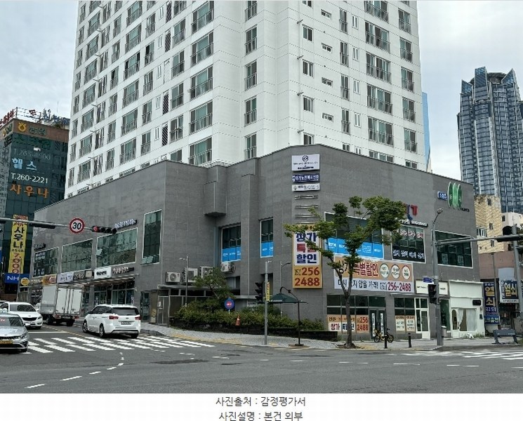 2024타경111178 울산광역시 남구 팔등로 31, 신정동풀비체 2층 208호 근린상가 경매 이미지