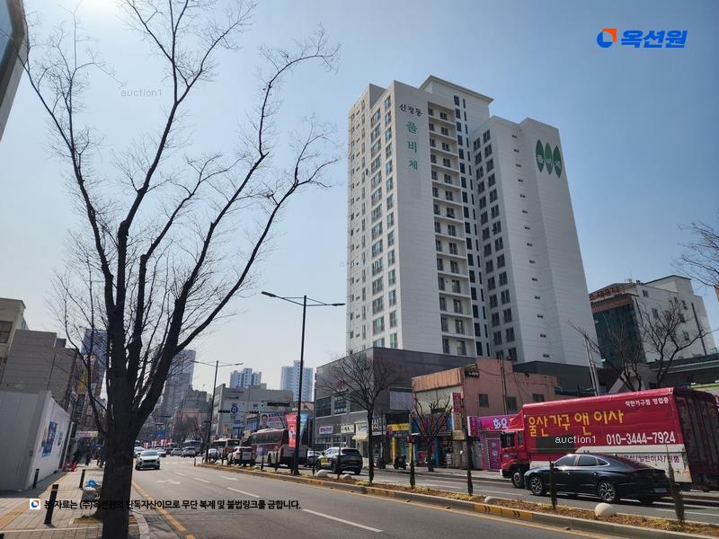 2024타경111178 울산광역시 남구 팔등로 31, 신정동풀비체 2층 208호 근린상가 경매 이미지