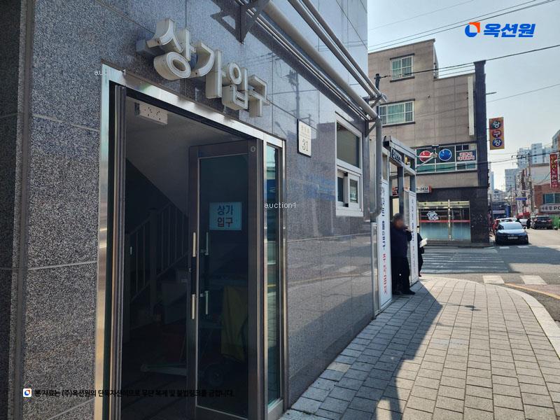 2024타경111178 울산광역시 남구 팔등로 31, 신정동풀비체 2층 208호 근린상가 경매 이미지
