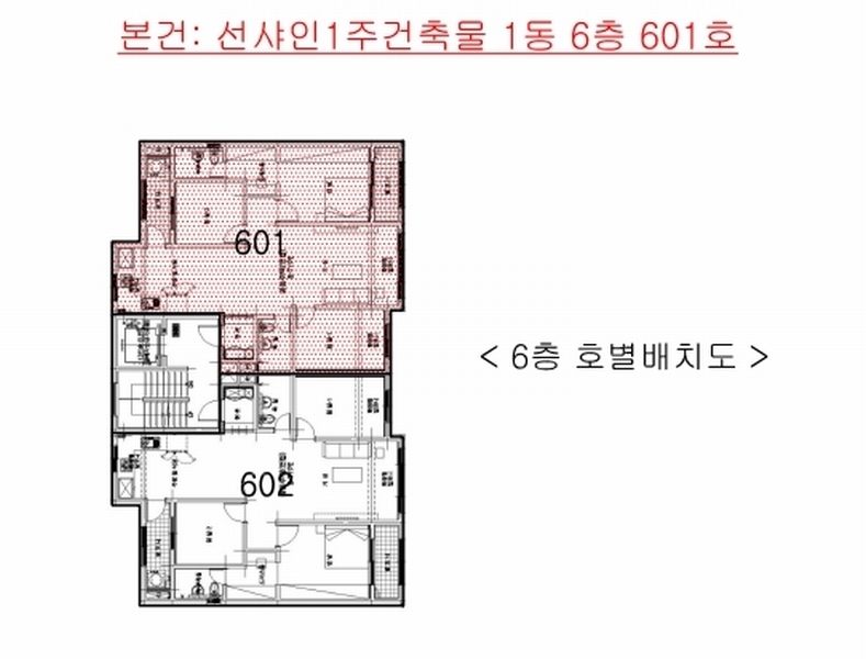 2024타경113129 울산광역시 남구 돋질로37번길 11, 선샤인1주건축물 1동 6층 601호 다세대(빌라)[공급30평형] 경매 이미지
