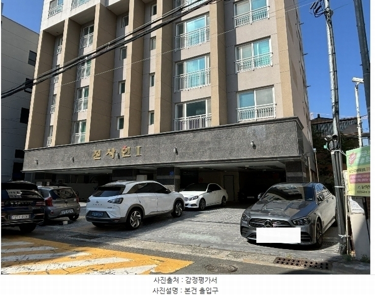 2024타경113129 울산광역시 남구 돋질로37번길 11, 선샤인1주건축물 1동 6층 601호 다세대(빌라)[공급30평형] 경매 이미지