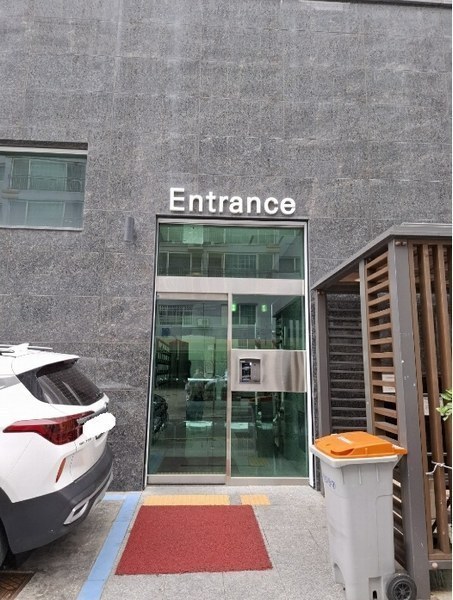 2024타경115972 울산광역시 남구 중앙로242번길 6, 대상웰리움 2층 204호 오피스텔[계약16평형] 경매 이미지
