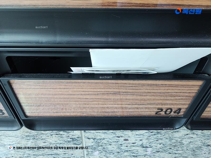 2024타경115972 울산광역시 남구 중앙로242번길 6, 대상웰리움 2층 204호 오피스텔[계약16평형] 경매 이미지