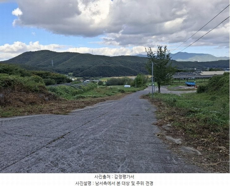 2024타경116098 울산광역시 울주군 두서면 미호리 640 농지 경매 이미지