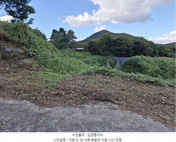 2024타경116098 울산광역시 울주군 두서면 미호리 640 농지 경매 이미지