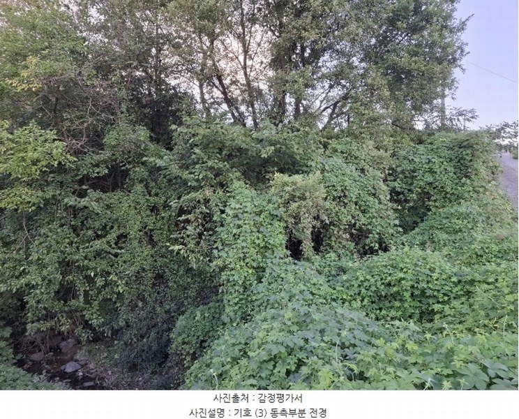 2024타경116098 울산광역시 울주군 두서면 미호리 640 농지 경매 이미지