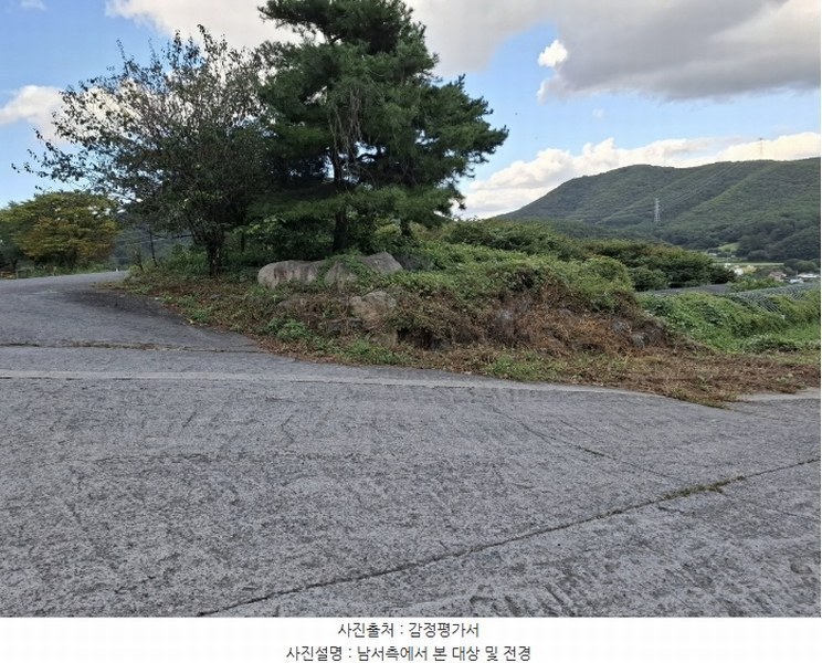 2024타경116098 울산광역시 울주군 두서면 미호리 640 농지 경매 이미지