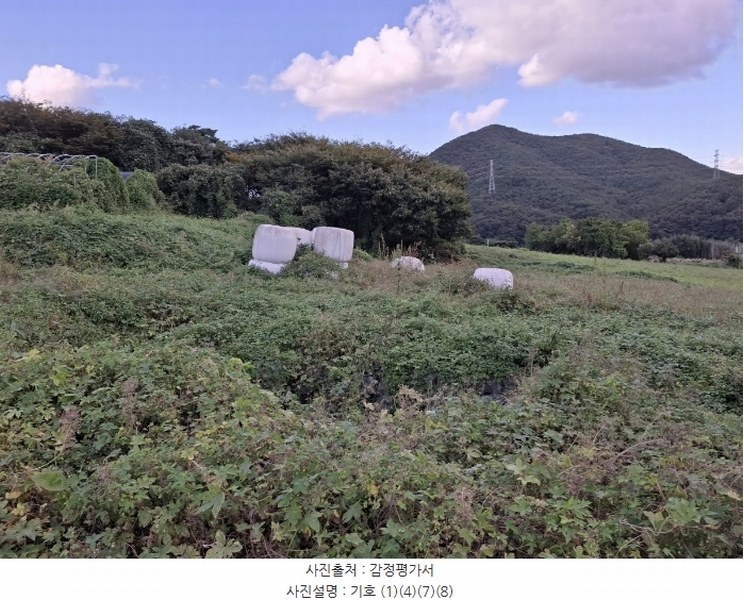 2024타경116098 울산광역시 울주군 두서면 미호리 640 농지 경매 이미지