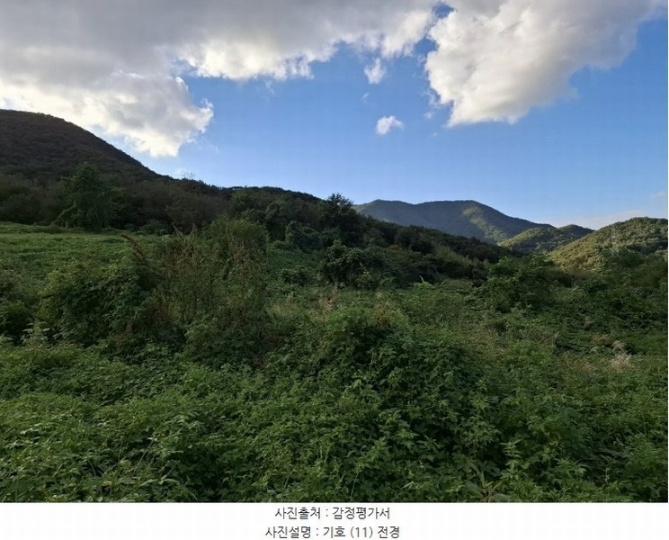 2024타경116098 울산광역시 울주군 두서면 미호리 640 농지 경매 이미지