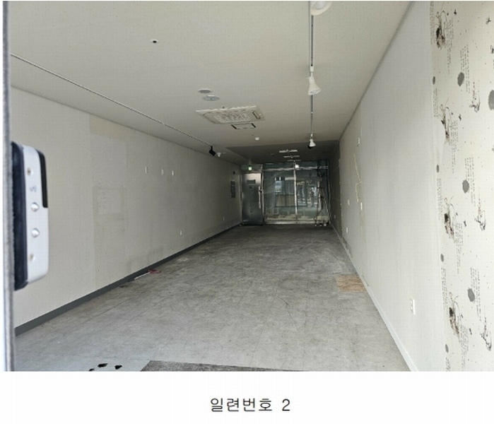 2024타경117756 울산광역시 중구 서동 612-7 근린상가 경매 이미지