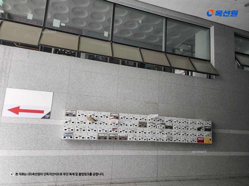 2024타경117756 울산광역시 중구 서동 612-7 근린상가 경매 이미지