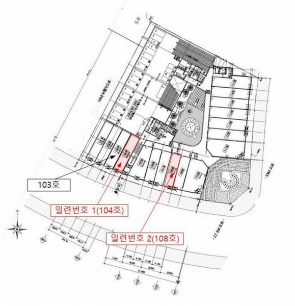 2024타경117756 울산광역시 중구 서동 612-7 근린상가 경매 이미지
