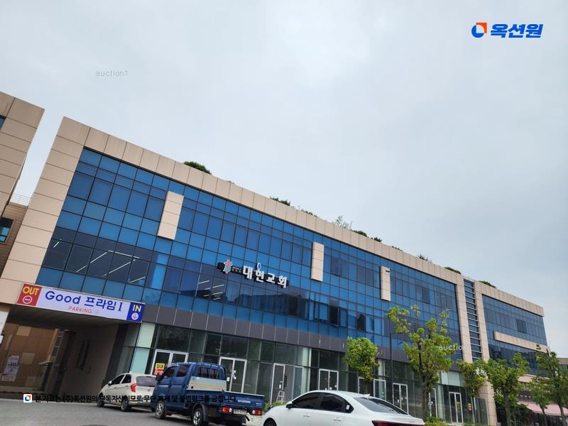 2024타경117756 울산광역시 중구 서동 612-7 근린상가 경매 이미지