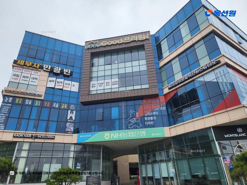 2024타경117756 울산광역시 중구 서동 612-7 근린상가 경매 이미지