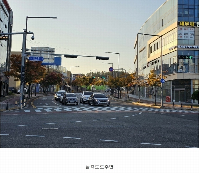 2024타경117756 울산광역시 중구 서동 612-7 근린상가 경매 이미지