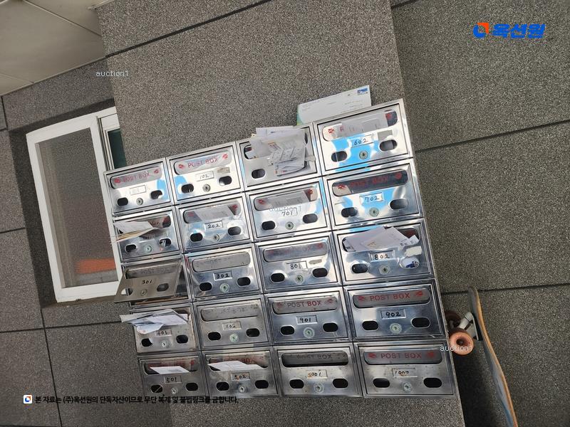 2024타경118308 울산광역시 동구 봉수로 64, 화정동명성블루빌3차 8층 802호 아파트[공급29평형] 경매 이미지