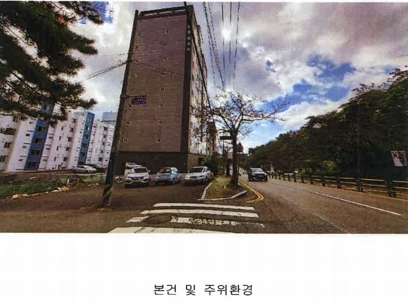 2024타경118308 울산광역시 동구 봉수로 64, 화정동명성블루빌3차 8층 802호 아파트[공급29평형] 경매 이미지