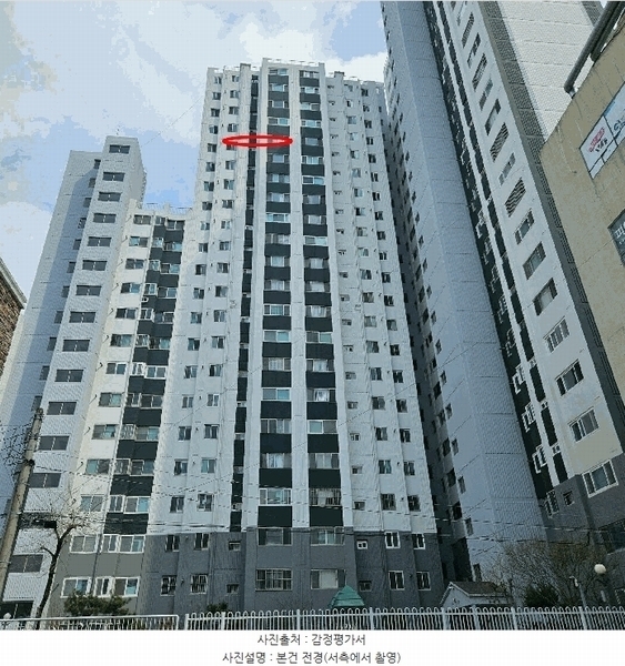 2025타경957 울산광역시 남구 도산로 59, 울산달동우방맨션 1동 18층 1808호 아파트[공급29평형] 경매 이미지