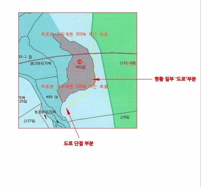 2025타경1022 울산광역시 울주군 온양읍 내광리 491 농지 경매 이미지