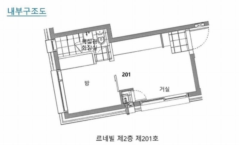 2025타경8845 서울특별시 강서구 초록마을로30길 20, 르네빌 2층 201호 다세대(빌라) 경매 이미지