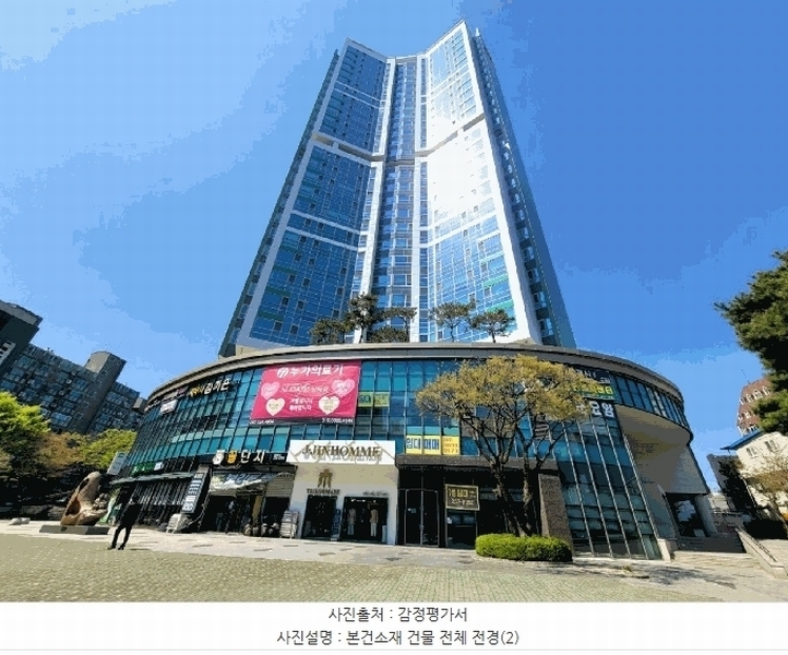 2025타경1039 울산광역시 남구 삼산로 87, 삼환아르누보 22층 2205호 아파트[공급52평형] 경매 이미지