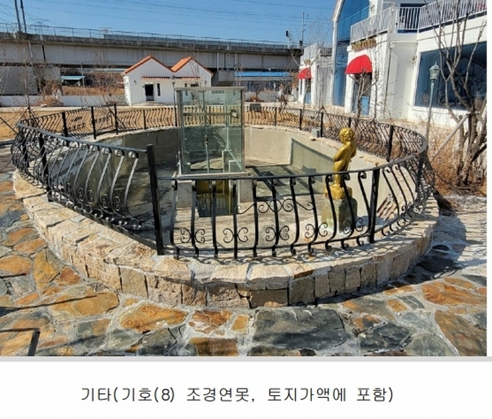 2025타경11107 울산광역시 울주군 서생면 명산리 641-1 근린시설 경매 이미지