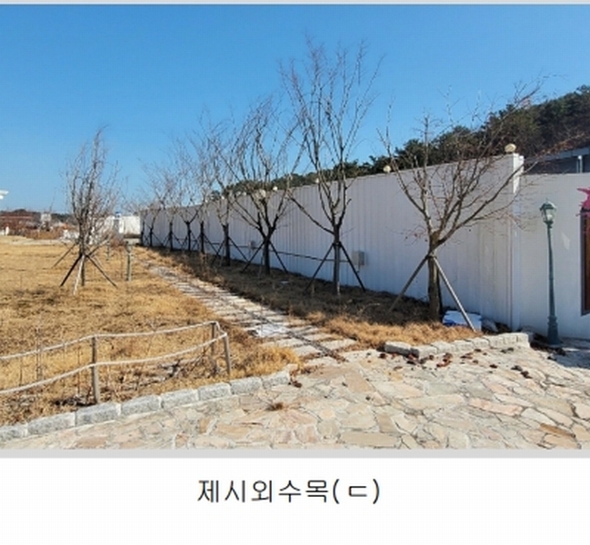 2025타경11107 울산광역시 울주군 서생면 명산리 641-1 근린시설 경매 이미지