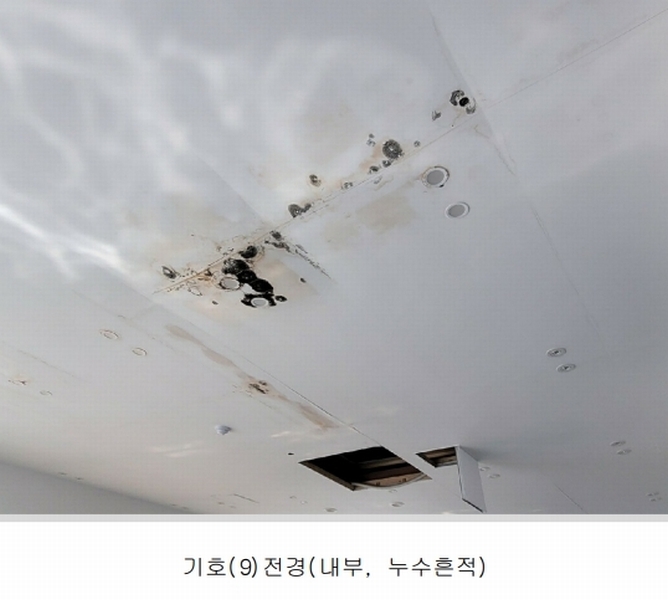 2025타경11107 울산광역시 울주군 서생면 명산리 641-1 근린시설 경매 이미지
