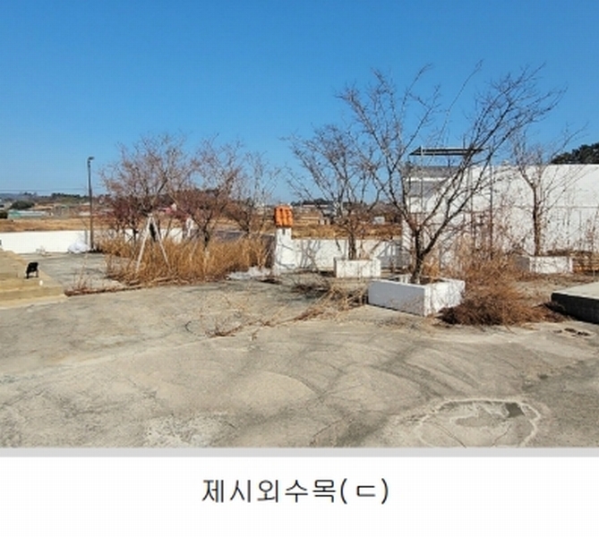 2025타경11107 울산광역시 울주군 서생면 명산리 641-1 근린시설 경매 이미지