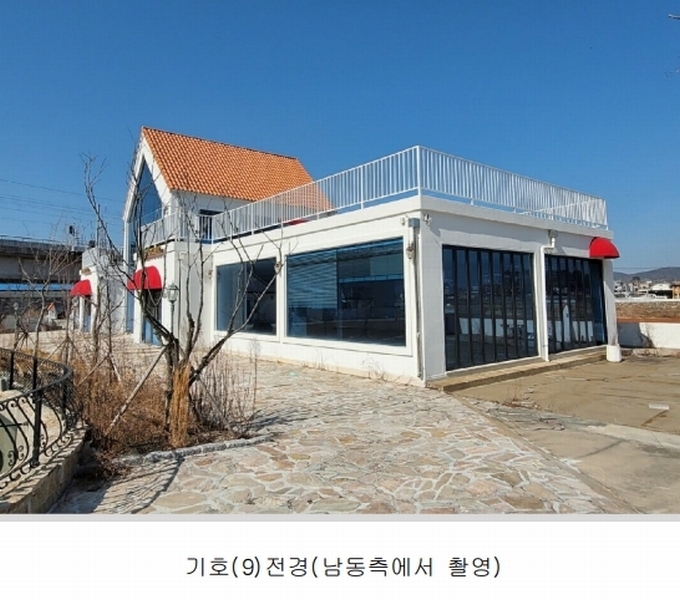 2025타경11107 울산광역시 울주군 서생면 명산리 641-1 근린시설 경매 이미지
