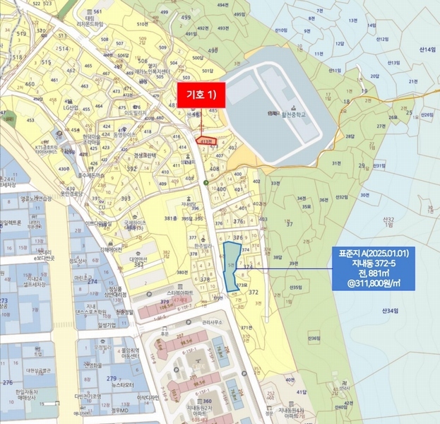 2025타경11357 경상남도 김해시 지내동 413 농지 경매 이미지