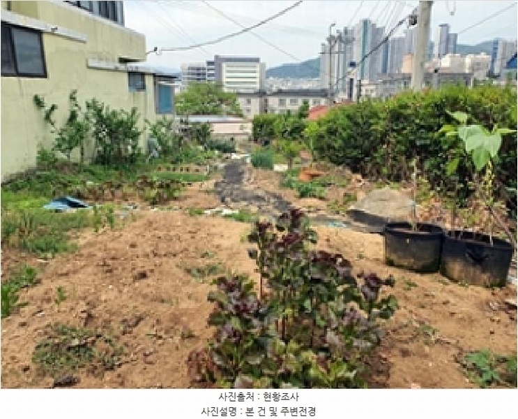 2025타경11357 경상남도 김해시 지내동 413 농지 경매 이미지