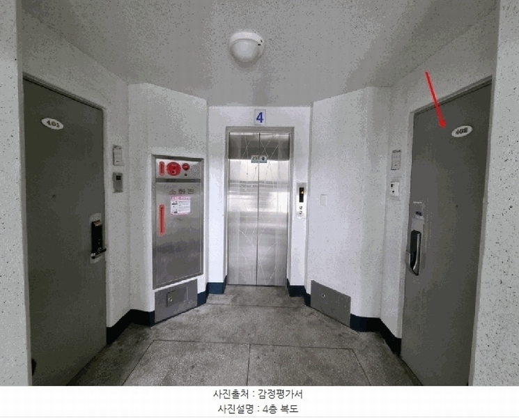 2025타경11362 울산광역시 북구 화정1길 12-2, 백산그린타워 102동 4층 402호 아파트[공급25평형] 경매 이미지