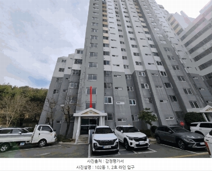 2025타경11362 울산광역시 북구 화정1길 12-2, 백산그린타워 102동 4층 402호 아파트[공급25평형] 경매 이미지