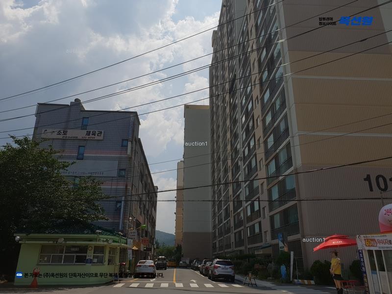 2025타경11399 경상남도 양산시 상북면 감결길 17, 대우마리나아파트 103동 7층 708호 아파트[공급42평형] 경매 이미지