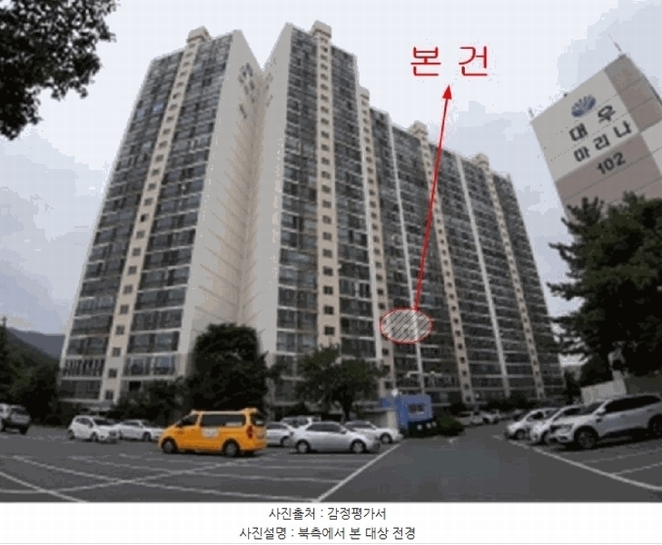 2025타경11399 경상남도 양산시 상북면 감결길 17, 대우마리나아파트 103동 7층 708호 아파트[공급42평형] 경매 이미지
