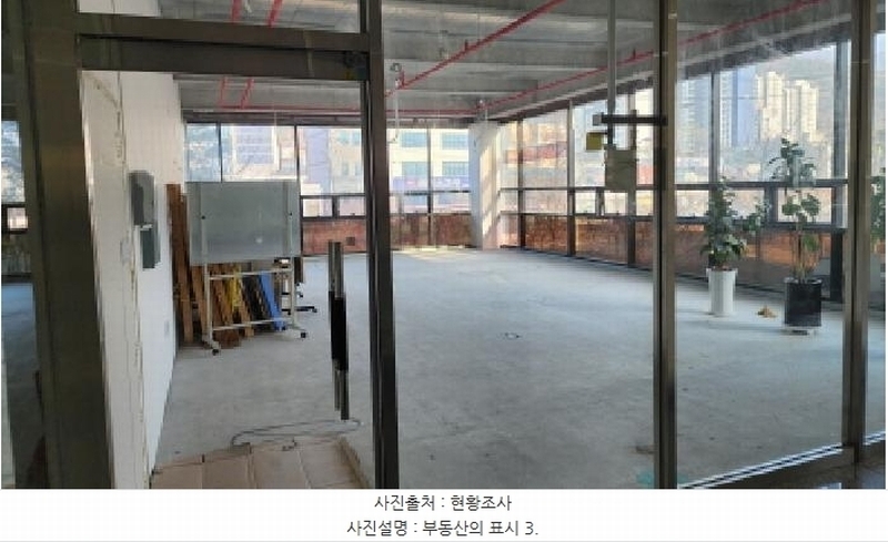 2025타경11449 경상남도 양산시 동면 금오로 256, 금강프라자 2층 206호 근린상가 경매 이미지