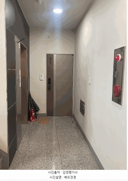 2025타경8847 서울특별시 강서구 가로공원로 200-8, 이븐하우스 6층 601호 다세대(빌라) 경매 이미지