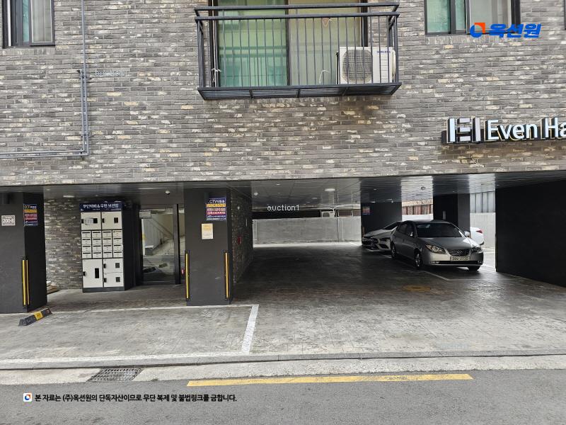 2025타경8847 서울특별시 강서구 가로공원로 200-8, 이븐하우스 6층 601호 다세대(빌라) 경매 이미지