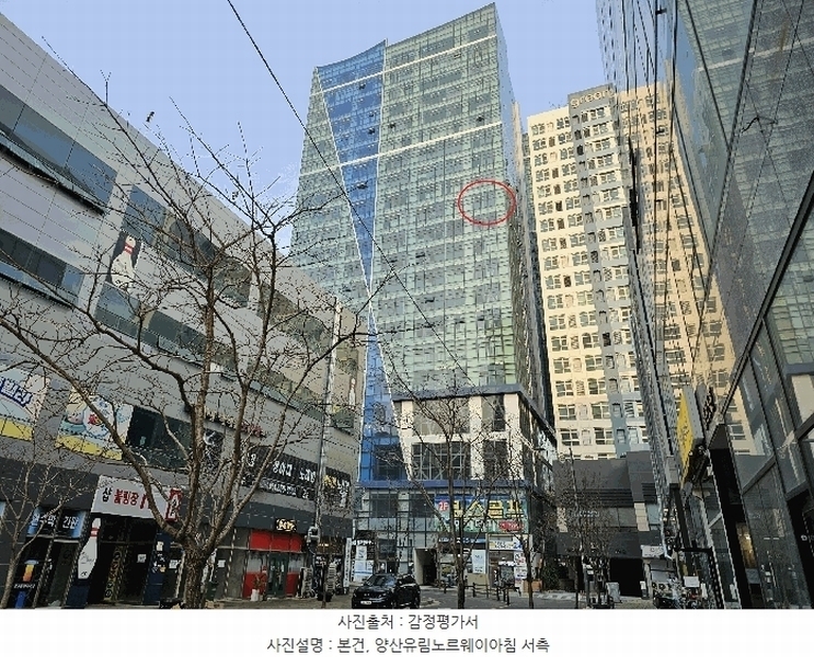 2025타경11456 경상남도 양산시 물금읍 메기로 203, 양산유림노르웨이아침 11층 1113호 아파트[공급15평형] 경매 이미지