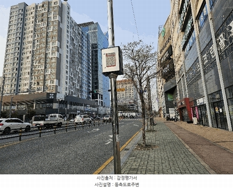 2025타경11456 경상남도 양산시 물금읍 메기로 203, 양산유림노르웨이아침 11층 1113호 아파트[공급15평형] 경매 이미지