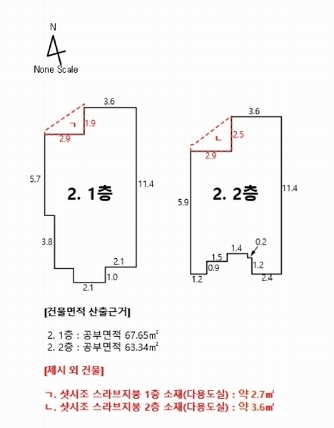 2025타경11510 경상남도 양산시 남부동 255 주택 경매 이미지