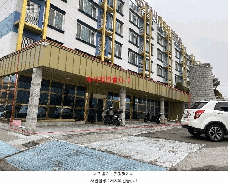 2025타경11515 경상남도 양산시 하북면 신평7길 8, 통도골든파크 지하1층 지101호외1개호 근린상가 경매 이미지