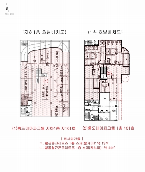 2025타경11515 경상남도 양산시 하북면 신평7길 8, 통도골든파크 지하1층 지101호외1개호 근린상가 경매 이미지